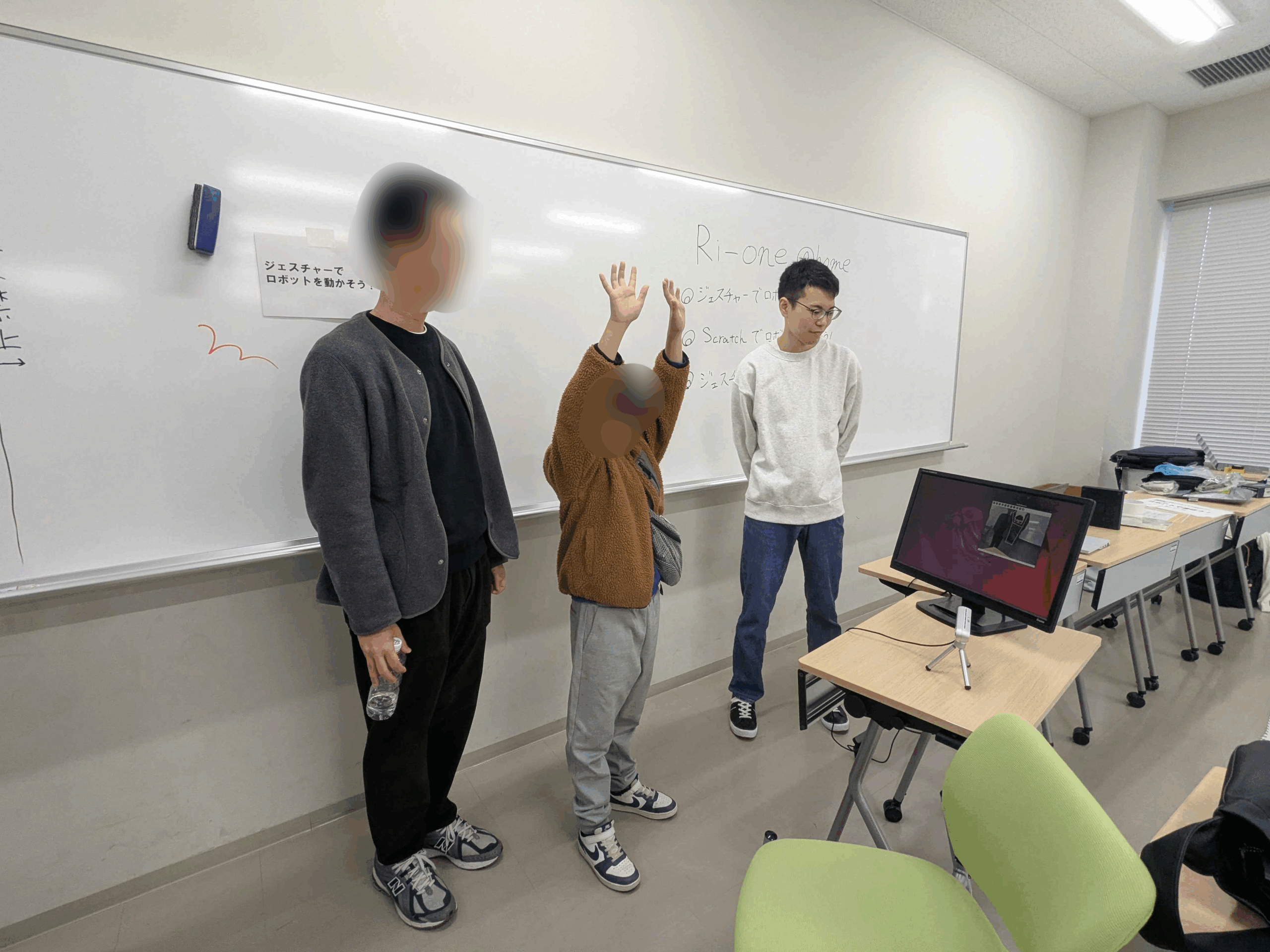 PXL_20251123_024316780